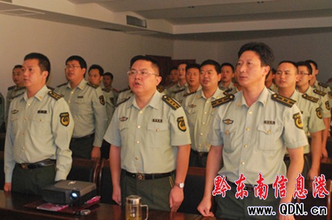 ǭ�|��������֧꠽M���ٱ��^�����c醱�(�D)