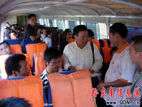 ��ʮһ���S�������� ����ˮ·ݔ���ÿ���ǧ��