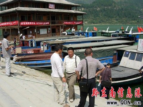 ��ʮһ���S�������� ����ˮ·ݔ���ÿ���ǧ��