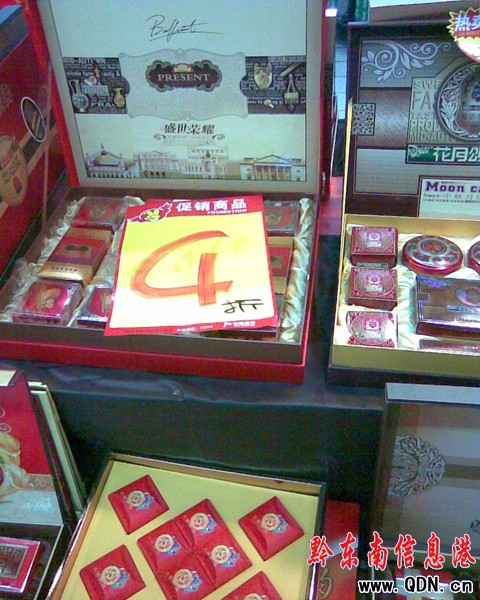 �^���� ����� ���Րی��ݣ��D��