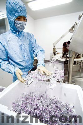 �������磺���^����ȫ���ǡ��^���`����