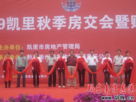 �P���e�k2009���＾��������ُ܇��