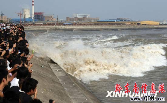 �s60�f���^���㽭�X������(�M�D)