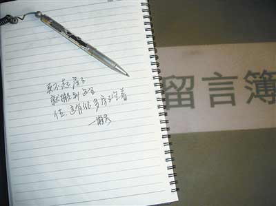 �����o���^���Բ��ⲻ��Ϳ�f(�D)