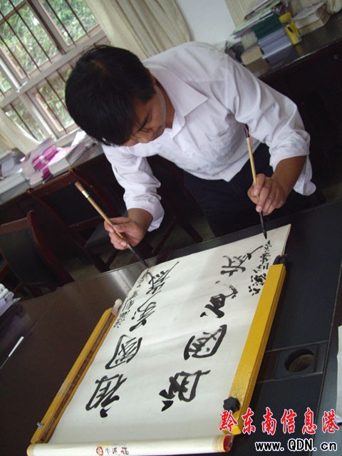 ��ƽ�ώ��С��^� ���ֈ̹P��ͬ�r�������D��