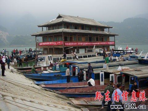 ��ʮһ���S����  ����ˮ·ݔ���ÿͽ�ʮ�f��