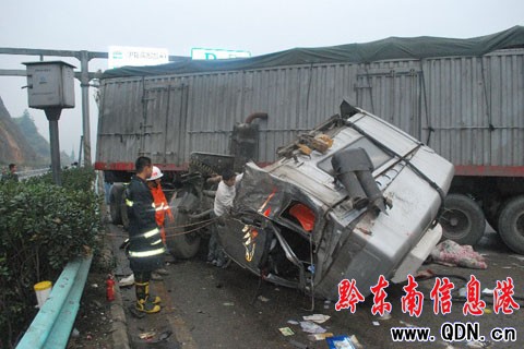 �P����ٹ�·�l���B�h�¹� ��ͨ�Д��6С�r