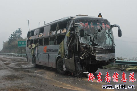 �P����ٹ�·�l���B�h�¹� ��ͨ�Д��6С�r