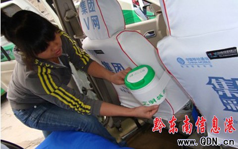 �P�519�v����܇���˭h(hu��n)������Ͱ���D��