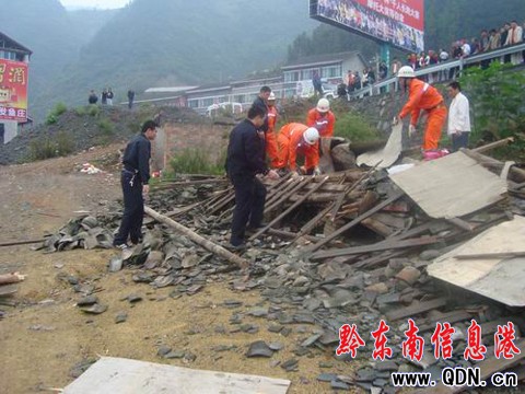 ľ�ݵ��� һ�DŮ�������M�D��