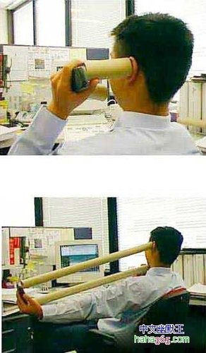 �֙Cݗ�䌦���w�����]��Σ��