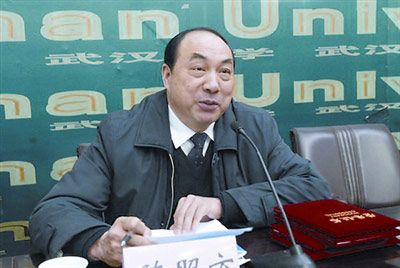 ���W(w��ng)վ�_�J(r��n)ԭ����(w��)��У�L(zh��ng)������ӛ����