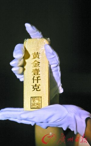 �S��ţ��_�� �����S��ęC���Ƿ񵽁���