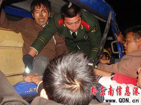 ����h��܇��ײ2�˱���1���؂����D��