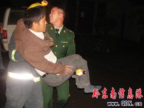 ����h��܇��ײ2�˱���1���؂����D��