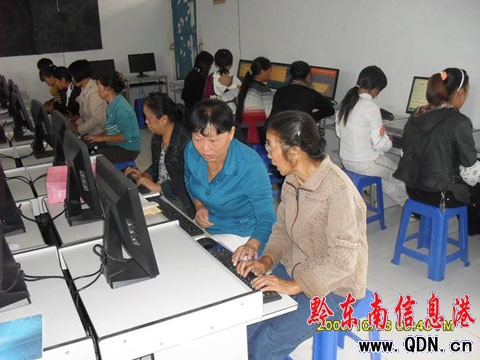 ��όW���� �Sƽ�������ˌW��Ӌ��C���D��