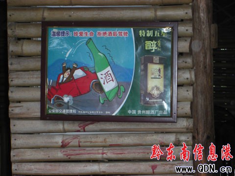 �ȾƲ��_܇ ǭ�|���ݡ����ơ������M�Ƶ꣨�D��