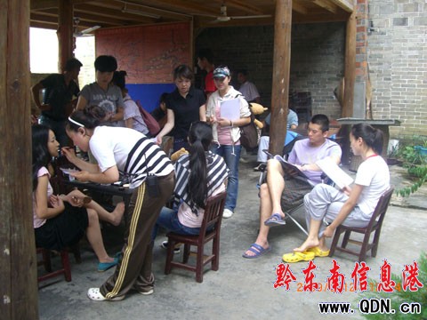 �����n�ώ����Ґ��㡷�����Ĕz�A�M��ɣ��D��