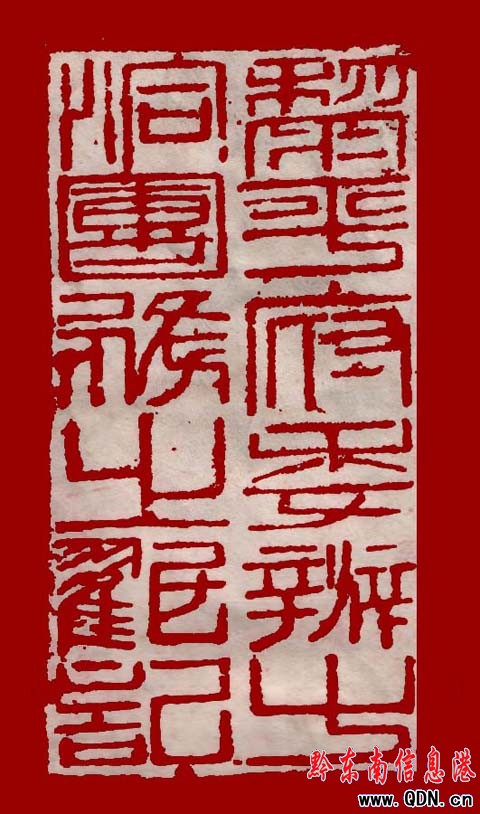 һö200���������ӡ�¬F(xi��n)����ƽ��կ���D��