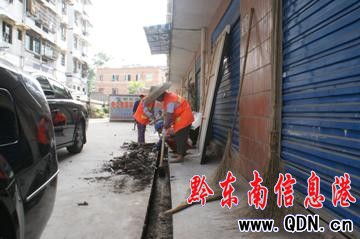 �h�l̎�I������P�ﴲ�ΏS�h�����ݣ��D��