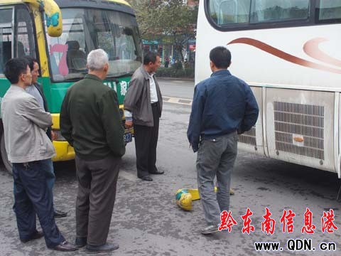 �P������վ�_�l��һ��܇�v��ײ�¼����D��