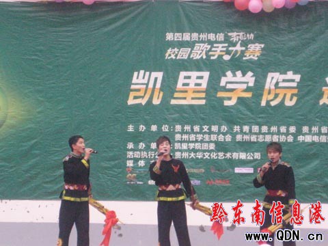 ԭ���B�����У�@�����x��ِ�����D��