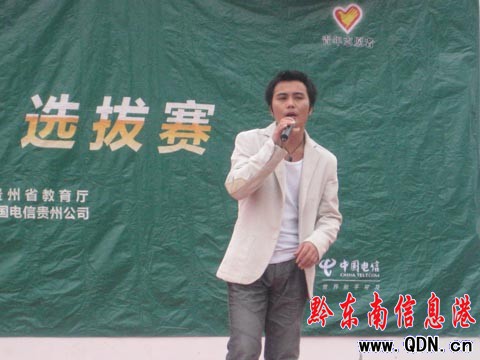 ԭ���B�����У�@�����x��ِ�����D��