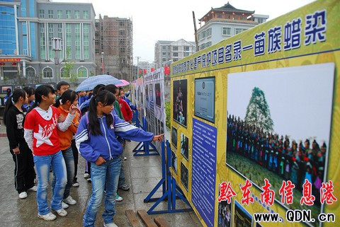 ��կ�e�k�����|�Ļ��z�a�ɹ�չ���M�D��