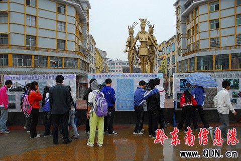 ��կ�e�k�����|�Ļ��z�a�ɹ�չ���M�D��