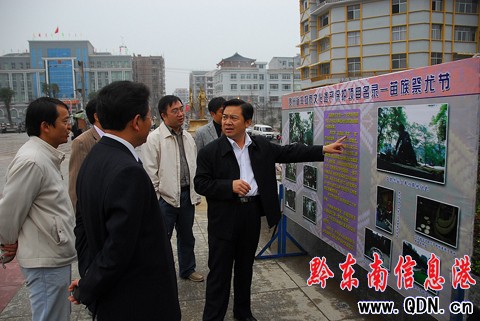 ��կ�e�k�����|�Ļ��z�a�ɹ�չ���M�D��