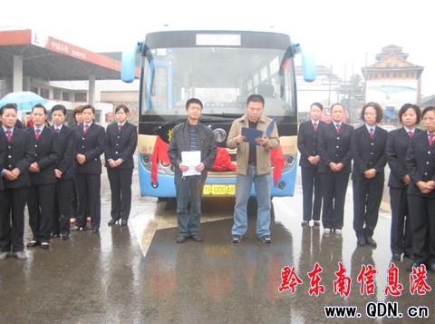 ����ɯ���������·��ʽ�_ͨ�������D��