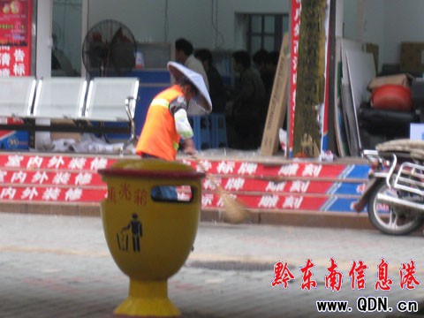 ׌�҂����Є����� �@�ǄP�������؟�Σ��D��