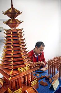 ȫʡ�׌��r���Ļ�ˇ�g�� ��ƽ�ɽ��@����(�D)