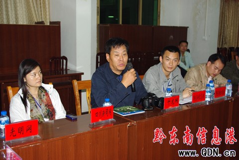 ȫ���Wý�cǭ�|����Ϣ��ͬ����Ԓ�lչ���M�D��