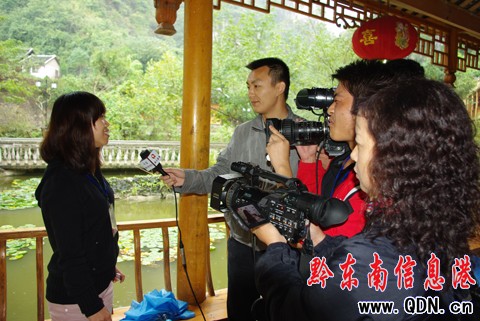 ȫ���Wý�cǭ�|����Ϣ��ͬ����Ԓ�lչ���M�D��