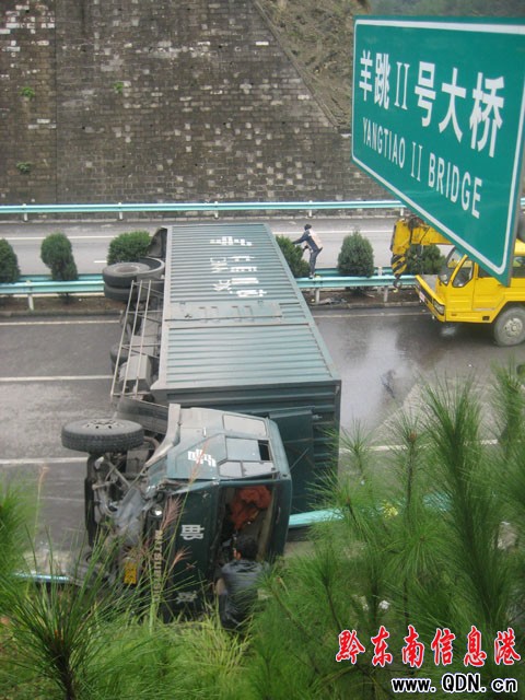 2��؛���P����3܇׷β �P������Д�5С�r(�D)