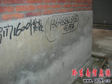 С�^(q��)���F(xi��n)�C��ըˎҰ�V�� �l���ܹܣ����D��