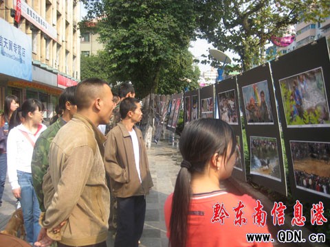 �P�鄦�_���Ƴ��zӰչ 60���x��������(�D)