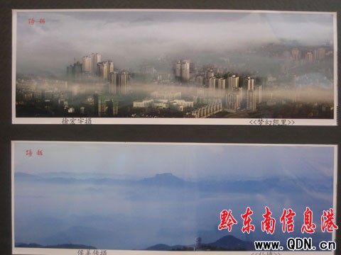 �P�鄦�_���Ƴ��zӰչ 60���x��������(�D)