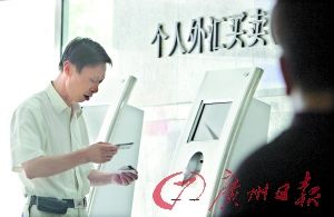 ���������ؔ�aƷ���治�����ڴ��