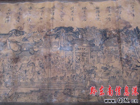 �P����^���ۡ�����ʢ���� ����y�棨�D��