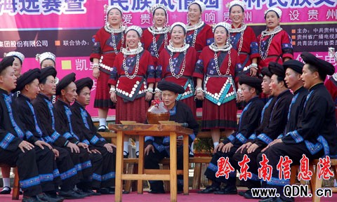 ���P�������衷����(f��)����������Ů��ʣ��D��