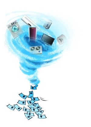 ��늡����f�Q�¡�����������