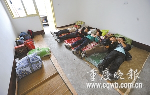 ������W(xu��)У�И�(bi��o)��ُ���|(zh��)���W(xu��)���o�μ��w����