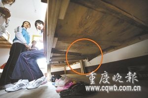 ������W(xu��)У�И�(bi��o)��ُ���|(zh��)���W(xu��)���o�μ��w����