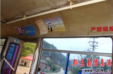 �P�﹫��܇��V����y ���P���T��ԓ��һ��