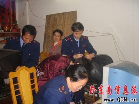 �����h��ȭ�����v��13�ҡ��ھW�ɡ����D��