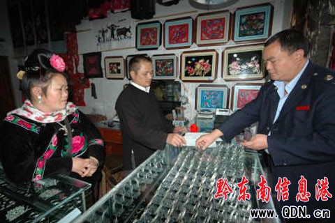 ��ɽ�����yI�u��Ҏģ���D��