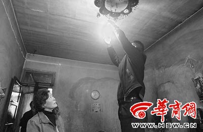 74�q��̫�B�m24��]�����(�D)