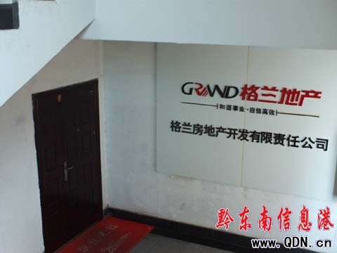 �I�����Tӑ�f�� ���_��˾����؈؈��(�M�D)